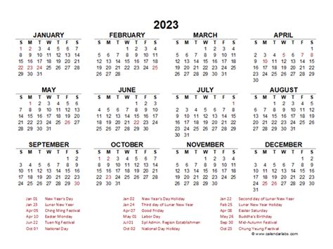 2023 hong kong holiday